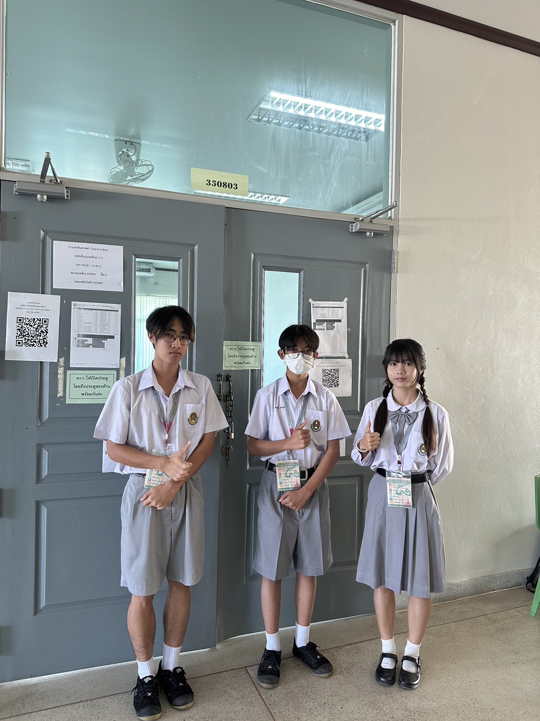image6