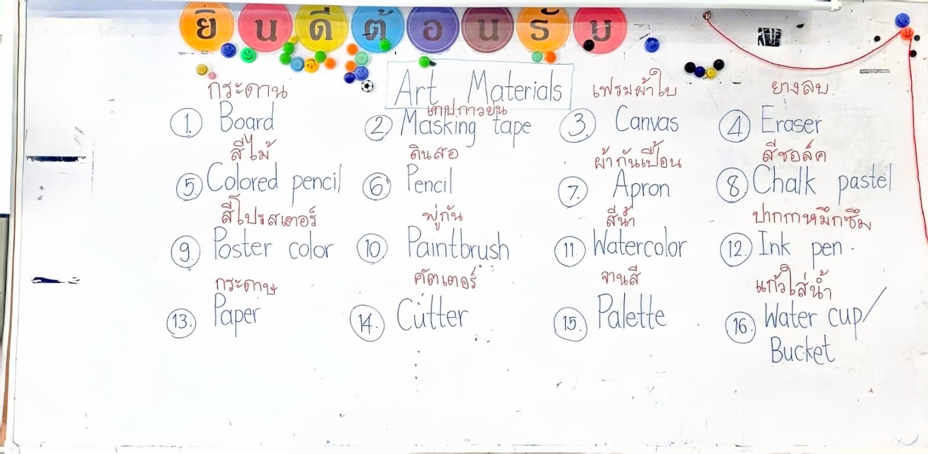 image4
