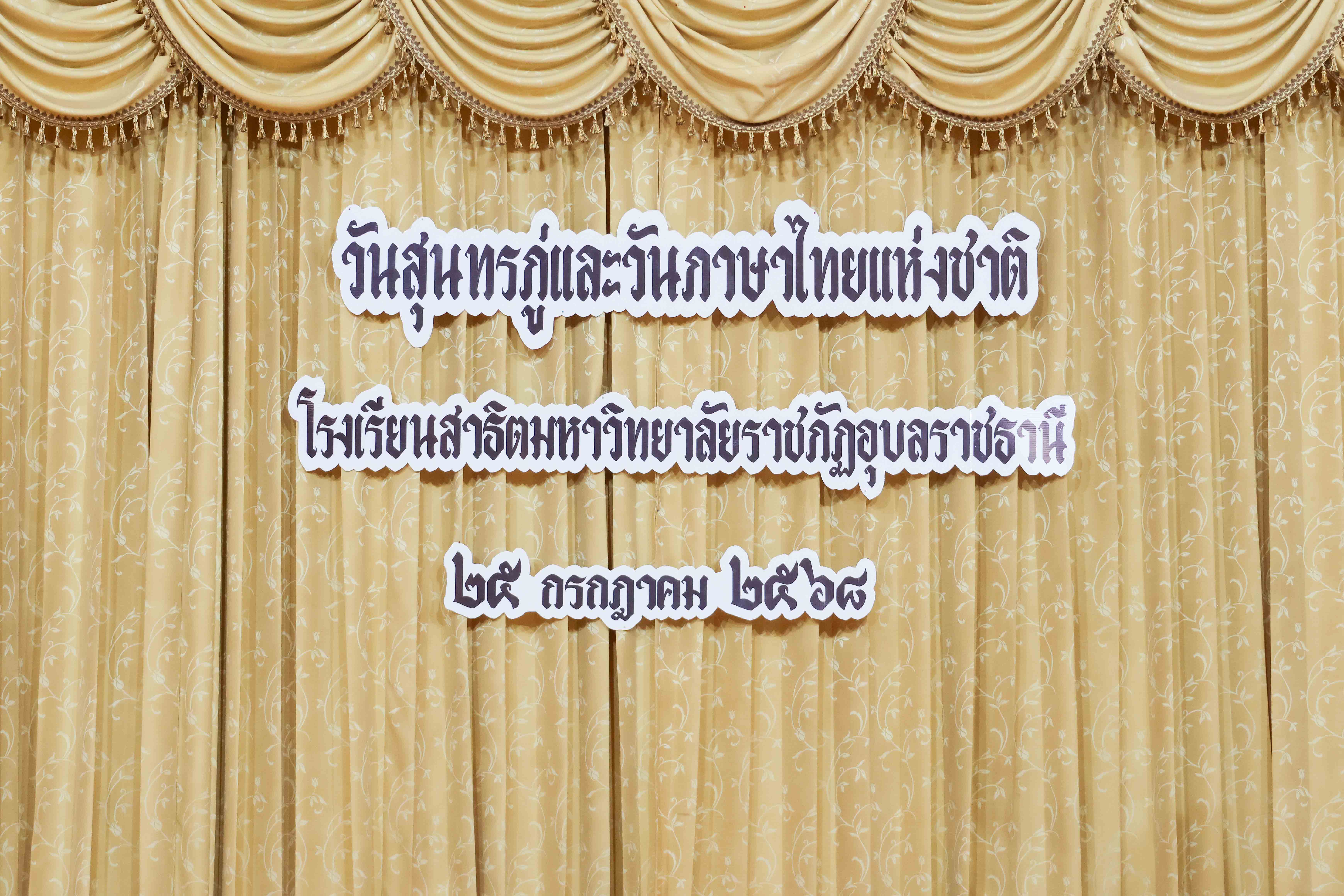 image13