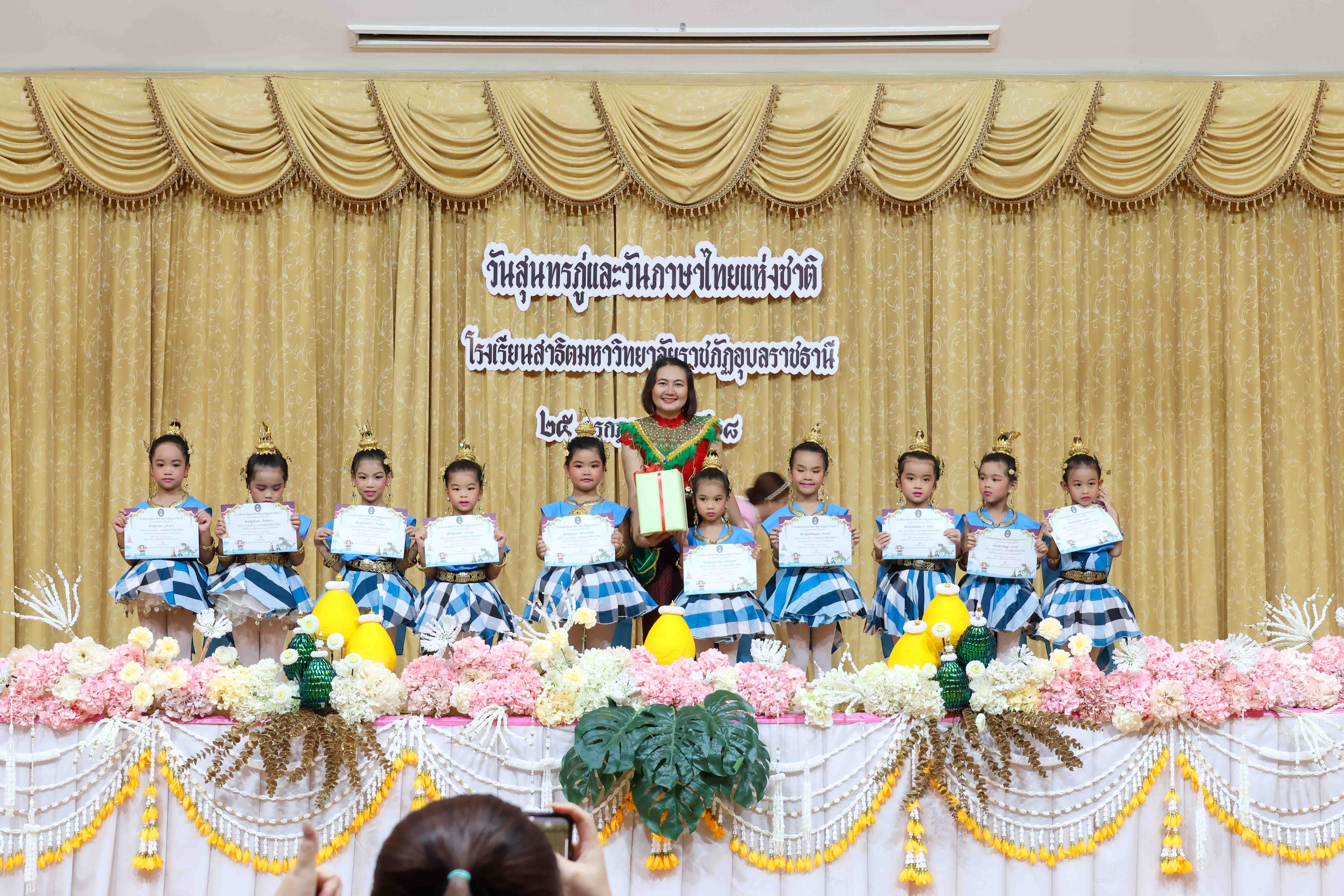 image10